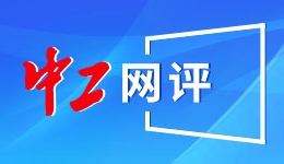 来自“烧烤之城”的全链条人才发展“生态圈”